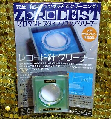 Stylus Cleaner Onzow Zerodust 2021 Most New June Green Model Made In Japan